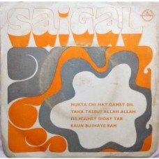 Saigal The Immortal LH 26 Album EP Vinyl Record