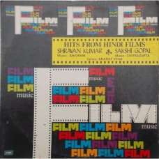 Shravan Kumar & Sakshi Gopal (Hits From Hindi Films) - EMGE 1002 Bollywood Movie LP Vinyl Record 