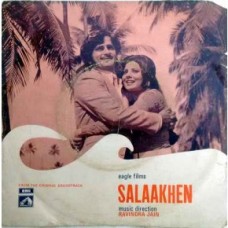 Salaakhen 7EPE 7194 Movie EP Vinyl Record