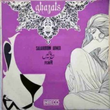 Salahuddin Ahmed Ghazals 2219 0142 Ghazal EP Vinyl Record