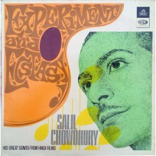 Salil Chowdhury His Great Songs From Hindi Films - 3AEX 5206 LP Vinyl Record 