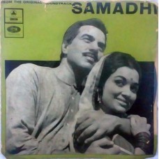 Samadhi MOCE 4143 Bollywood EP Vinyl Record