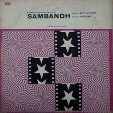 Sambandh 3AEX 5245 Movie LP Vinyl Record