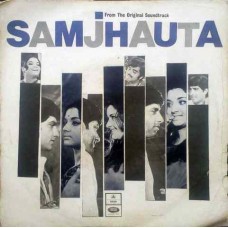 Samjhauta EMOE 2286 Bollywood EP Vinyl Record