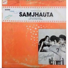 Samjhauta D/HFLP 3579 LP Vinyl Record
