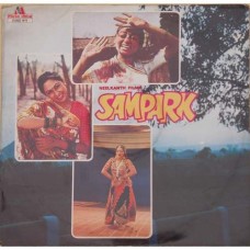 Sampark - 2392 411 Bollywood Movie LP Vinyl Record