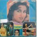 Sanam Teri Kasam 2392 316 Movie LP Vinyl Record