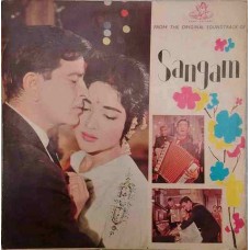 Sangam 3AEX 5036 Bollywood LP Vinyl Record 