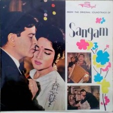 Sangam RL 17 (Made In Iqan) Bollywood LP Vinyl Record 