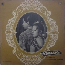 Sangdil 45NLP 1190 Movie LP Vinyl Record
