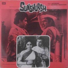 Sunghursh 3AEX 5203 Bollywood Movie LP Vinyl Record