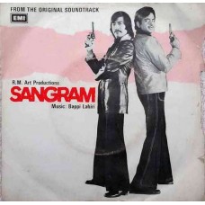 Sangram 7EPE 7296 Bollywood EP Vinyl Record