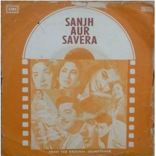Sanjh Aur Savera EMGPE 5023 Bollywood EP Vinyl Record