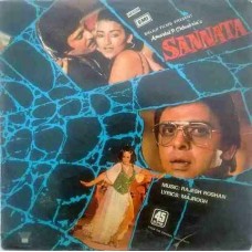 Sannata S45NLP 1163 Movie LP Vinyl Record