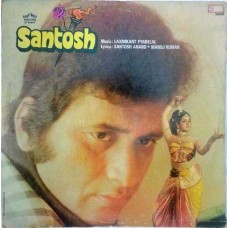 Santosh ECLP 5896 Bollywood Movie LP Vinyl Record