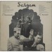 Sargam ECLP 5839 LP Vinyl Record
