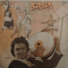 Sargam 7EPE 7570 Movie EP Vinly Record