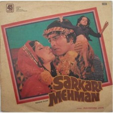 Sarkari Mehman 45 NLP 1019 Bollywood Movie LP Vinyl Record