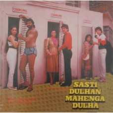 Sasti Dulhan Mahenga Dulha PMLP 1057 Bollywood Movie LP Vinyl Record