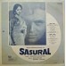 Sasural ECLP 5440 Movie LP Vinyl Record