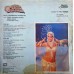 Satyam Shivam Sundaram PEALP 2011 LP Vinyl Record