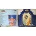 Satyam Shivam Sundaram PEALP 2011 LP Vinyl Record