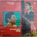 Saveray Wali Gaadi IND 1079 Bollywood Movie LP Vinyl Record