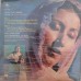 Savita Sathi Ghazals Chalo Yunhi Sahee IND 1056 Ghazal LP Vinyl Record