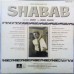 Shabab MOCE 4181 Movie LP Vinyl Record