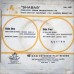 Shabab TAE 1490 Movie EP Vinyl Record