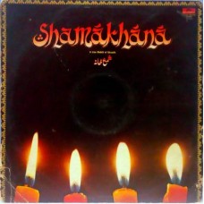 Shamakhana - A Live Mehfil Of Ghazals 2675 204 LP Vinyl Record 