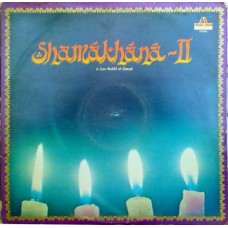 Shamakhana ll A Live Mehfil OF Ghazal 2675 501 Ghazal LP Vinyl Record