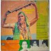 Shankar Dada ECLP 5471 Bollywood LP Vinyl Record
