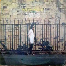 Shankar Dasgupta Kuchh Yadein Ghazals IND 1010 Ghazals LP Vinyl Record