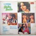 Shankar Shambhu 2392 089 Movie LP Vinyl Record Made In South Africa