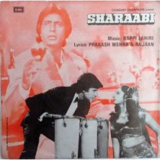 Sharaabi S7EPE 7883 Movie EP Vinyl Record