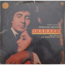Sharaabi ECSD 5942 Movie LP Vinyl Record  