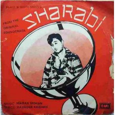 Sharabi EMGPE 5072 Bollywood EP Vinyl Record