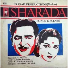 Sharada ECLP 5855 Bollywood Movie LP Vinyl Record