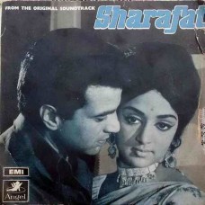 Sharafat TAE 1639 Bollywood EP Vinyl Record