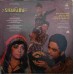 Sharara IND 1044 Bollywood LP Vinyl Record 