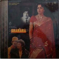 Sharara IND 1044 Bollywood LP Vinyl Record 