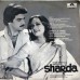 Sharda 2221 487 Bollywood Movie EP Vinyl Record