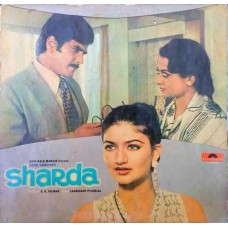 Sharda 2392 210 Bollywood Movie LP Vinyl Record