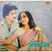 Sharda 2392 210 Bollywood Movie LP Vinyl Record