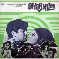 Sharmilee MOCE 4041 Bollywood LP Vinyl Record
