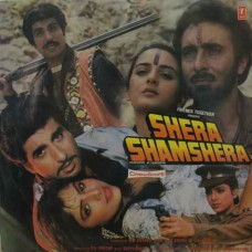 Shera Shamahera SHFLP 1 1350 Bollywood Movie LP Vinyl Record