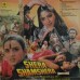 Shera Shamahera SHFLP 1 1350 Bollywood Movie LP Vinyl Record