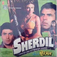 Sherdil SHFLP 11365 Bollywood LP Vinyl Record