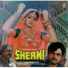 Sherni SFLP 1238 Bollywood LP Vinyl Record